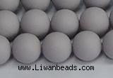 CSB1683 15.5 inches 10mm round matte shell pearl beads wholesale