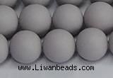 CSB1684 15.5 inches 12mm round matte shell pearl beads wholesale