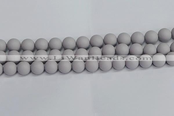 CSB1684 15.5 inches 12mm round matte shell pearl beads wholesale