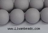 CSB1685 15.5 inches 14mm round matte shell pearl beads wholesale