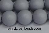 CSB1695 15.5 inches 14mm round matte shell pearl beads wholesale