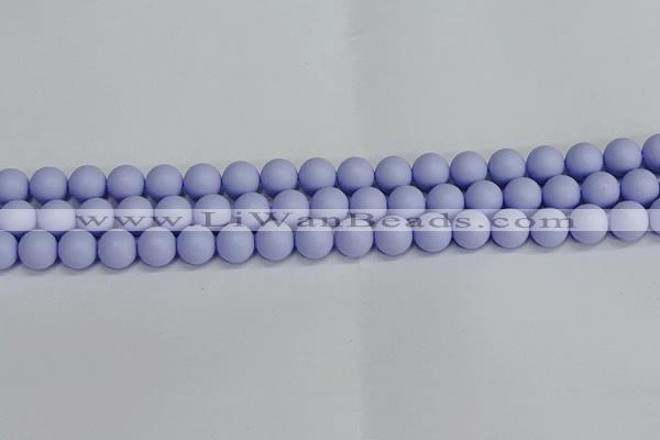 CSB1702 15.5 inches 8mm round matte shell pearl beads wholesale