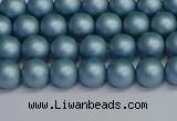 CSB1711 15.5 inches 6mm round matte shell pearl beads wholesale