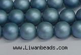 CSB1712 15.5 inches 8mm round matte shell pearl beads wholesale