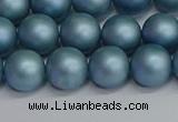 CSB1713 15.5 inches 10mm round matte shell pearl beads wholesale