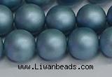 CSB1715 15.5 inches 14mm round matte shell pearl beads wholesale