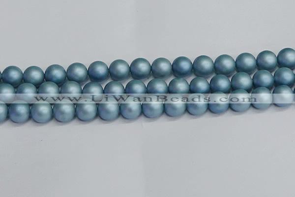 CSB1715 15.5 inches 14mm round matte shell pearl beads wholesale