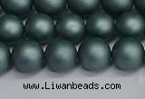 CSB1723 15.5 inches 10mm round matte shell pearl beads wholesale