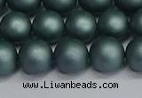 CSB1724 15.5 inches 12mm round matte shell pearl beads wholesale