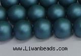 CSB1733 15.5 inches 10mm round matte shell pearl beads wholesale