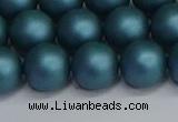 CSB1734 15.5 inches 12mm round matte shell pearl beads wholesale