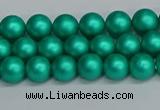 CSB1750 15.5 inches 4mm round matte shell pearl beads wholesale