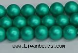 CSB1751 15.5 inches 6mm round matte shell pearl beads wholesale