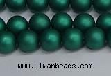 CSB1762 15.5 inches 8mm round matte shell pearl beads wholesale