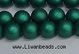 CSB1763 15.5 inches 10mm round matte shell pearl beads wholesale