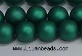 CSB1765 15.5 inches 14mm round matte shell pearl beads wholesale