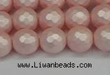 CSB1833 15.5 inches 10mm faceetd round matte shell pearl beads