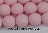 CSB1843 15.5 inches 10mm faceetd round matte shell pearl beads