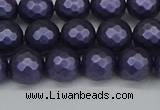 CSB1892 15.5 inches 8mm faceted round matte shell pearl beads