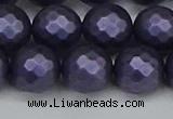 CSB1894 15.5 inches 12mm faceted round matte shell pearl beads