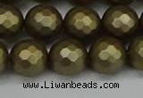 CSB1913 15.5 inches 10mm faceted round matte shell pearl beads