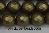 CSB1914 15.5 inches 12mm faceted round matte shell pearl beads