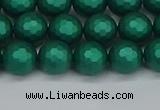 CSB2001 15.5 inches 6mm faceted round matte shell pearl beads