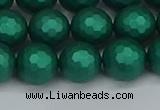 CSB2003 15.5 inches 10mm faceted round matte shell pearl beads