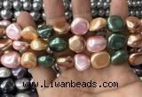 CSB2158 15.5 inches 14*14mm - 15*15mm baroque mixed shell pearl beads