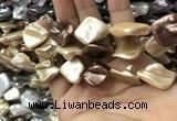 CSB2169 15.5 inches 16*16mm - 18*20mm baroque mixed shell pearl beads