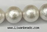 CSB2205 15.5 inches 14mm round wrinkled shell pearl beads wholesale