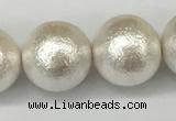 CSB2206 15.5 inches 16mm round wrinkled shell pearl beads wholesale