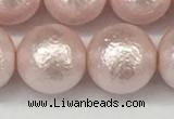 CSB2236 15.5 inches 16mm round wrinkled shell pearl beads wholesale