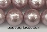 CSB2245 15.5 inches 14mm round wrinkled shell pearl beads wholesale