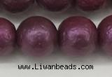 CSB2256 15.5 inches 16mm round wrinkled shell pearl beads wholesale