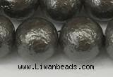 CSB2326 15.5 inches 16mm round wrinkled shell pearl beads wholesale