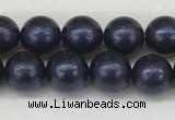 CSB2340 15.5 inches 4mm round wrinkled shell pearl beads wholesale