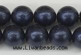 CSB2341 15.5 inches 6mm round wrinkled shell pearl beads wholesale