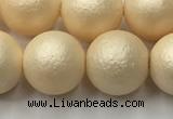 CSB2395 15.5 inches 14mm round matte wrinkled shell pearl beads