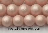 CSB2411 15.5 inches 6mm round matte wrinkled shell pearl beads