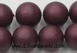 CSB2454 15.5 inches 12mm round matte wrinkled shell pearl beads