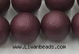 CSB2456 15.5 inches 16mm round matte wrinkled shell pearl beads