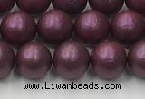 CSB2461 15.5 inches 6mm round matte wrinkled shell pearl beads