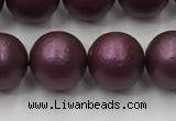 CSB2462 15.5 inches 8mm round matte wrinkled shell pearl beads