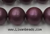 CSB2463 15.5 inches 10mm round matte wrinkled shell pearl beads