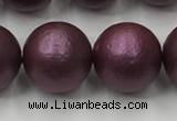 CSB2466 15.5 inches 16mm round matte wrinkled shell pearl beads