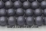 CSB2480 15.5 inches 4mm round matte wrinkled shell pearl beads