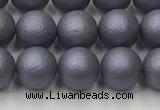 CSB2481 15.5 inches 6mm round matte wrinkled shell pearl beads