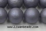 CSB2484 15.5 inches 12mm round matte wrinkled shell pearl beads