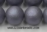 CSB2486 15.5 inches 16mm round matte wrinkled shell pearl beads